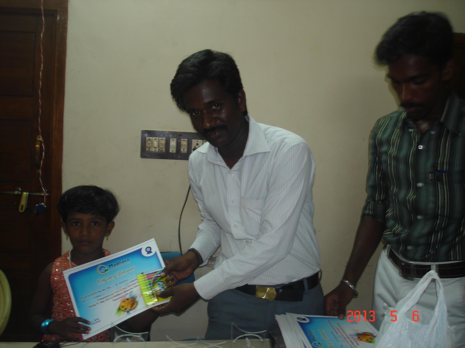 Educational Support Program