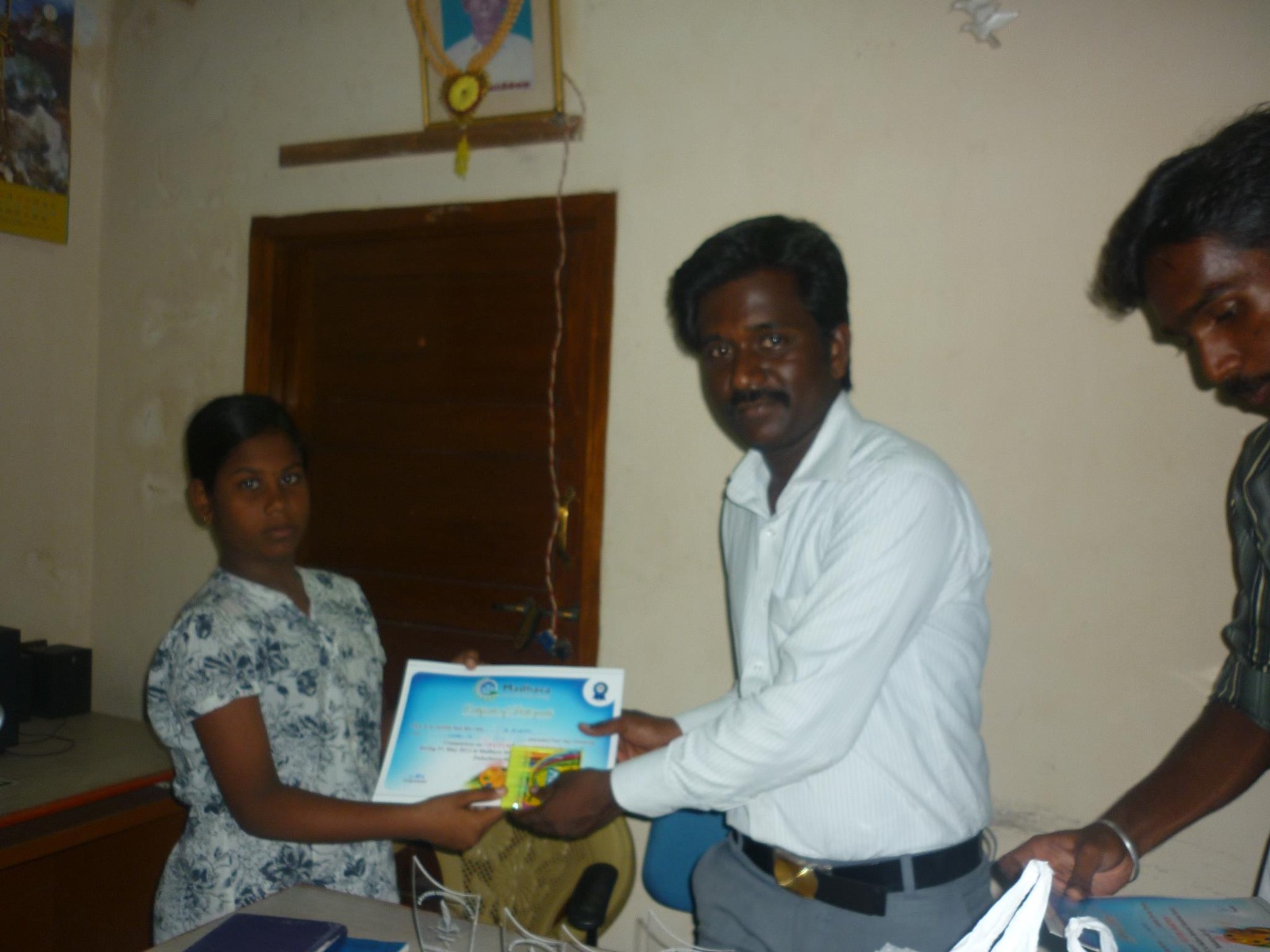 Student Engagement Activity
